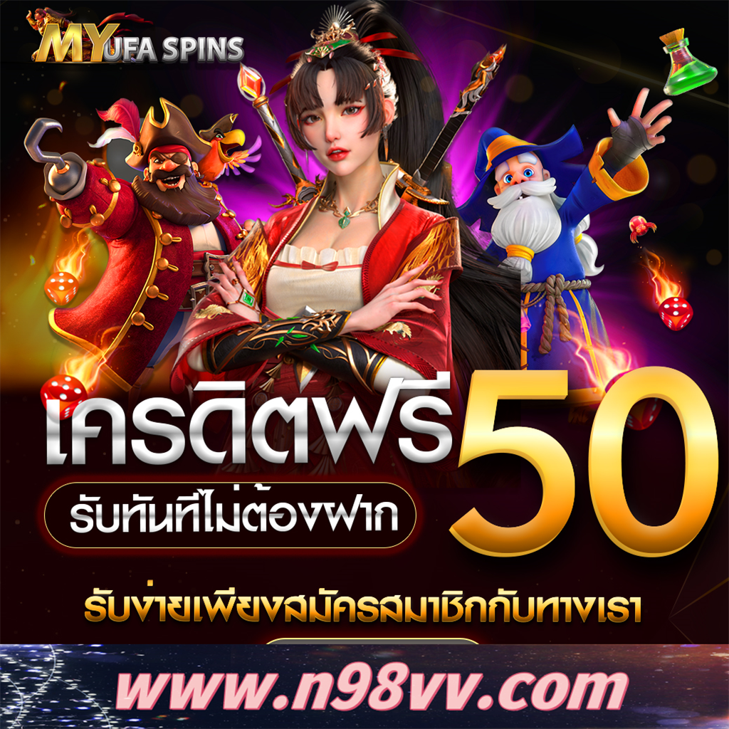 Play M98 Casino Site Online In Thailand