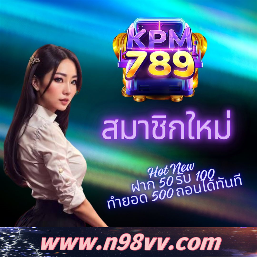 Get Free Spins On Top Mobile Slots In Thailand Today